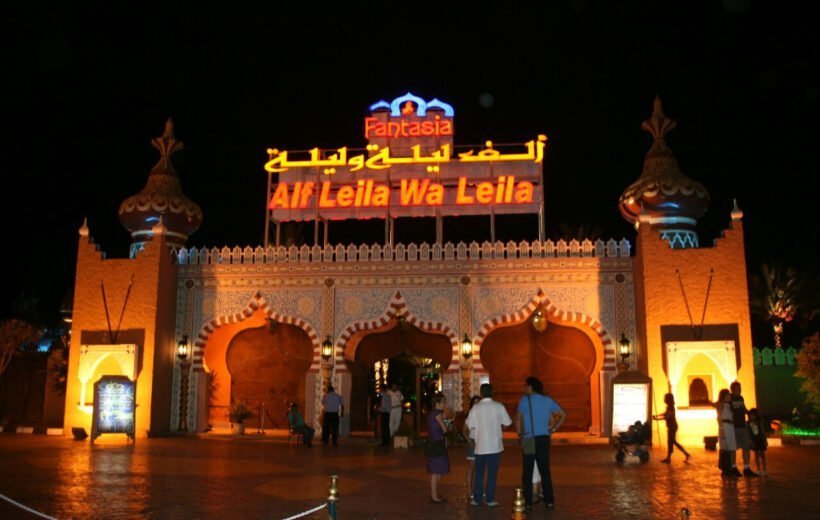 Alf Leila Wa Leila Show Sharm El Sheikh -