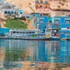 Traveler Guide Egypt Agricultural Villages