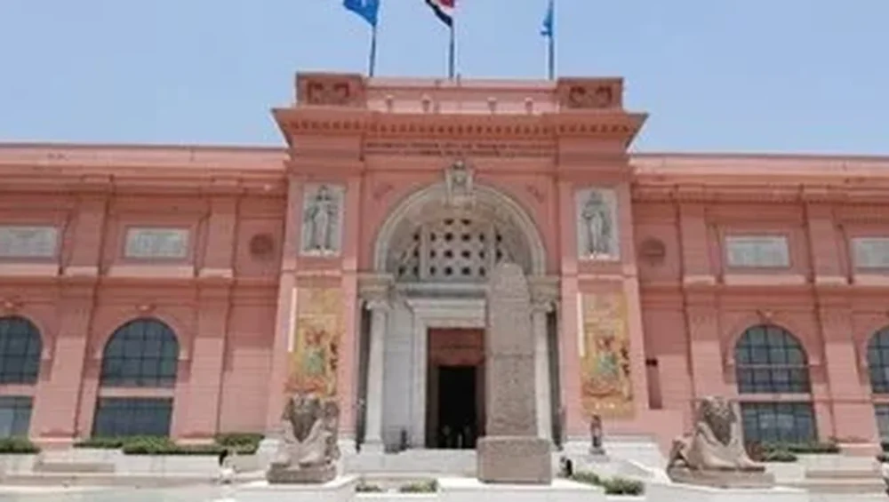 The Egyptian Museum Cairo