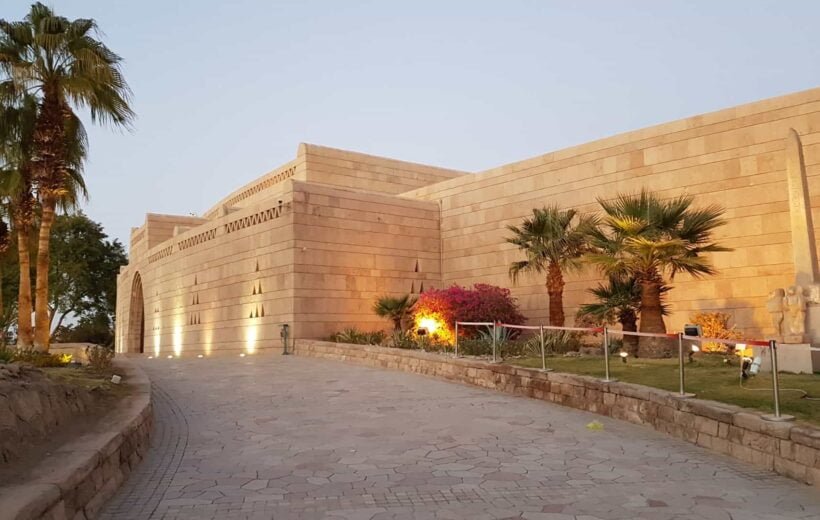 Private day tour to The Nubian Museum -