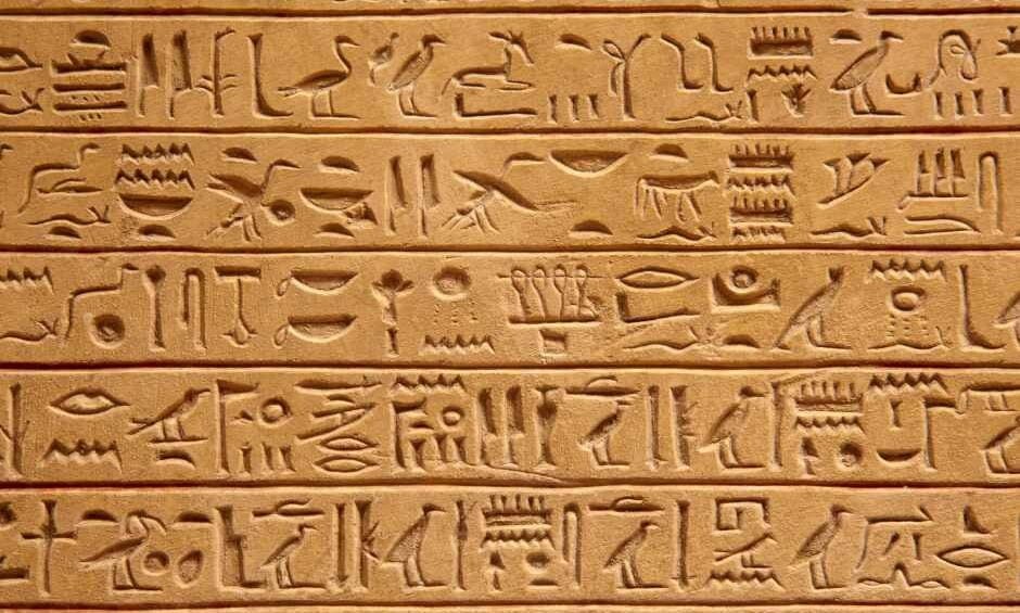 Ancient Egyptian Language